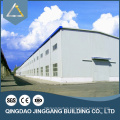 China Factory Pre Made prefabricated factory building